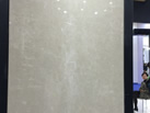HENGTECH STONE